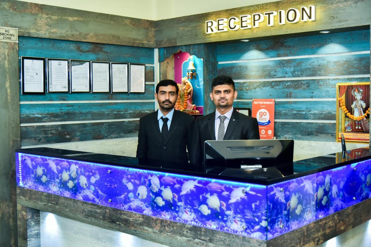 Hotel Tulsi Residency Bhuj Dış mekan fotoğraf