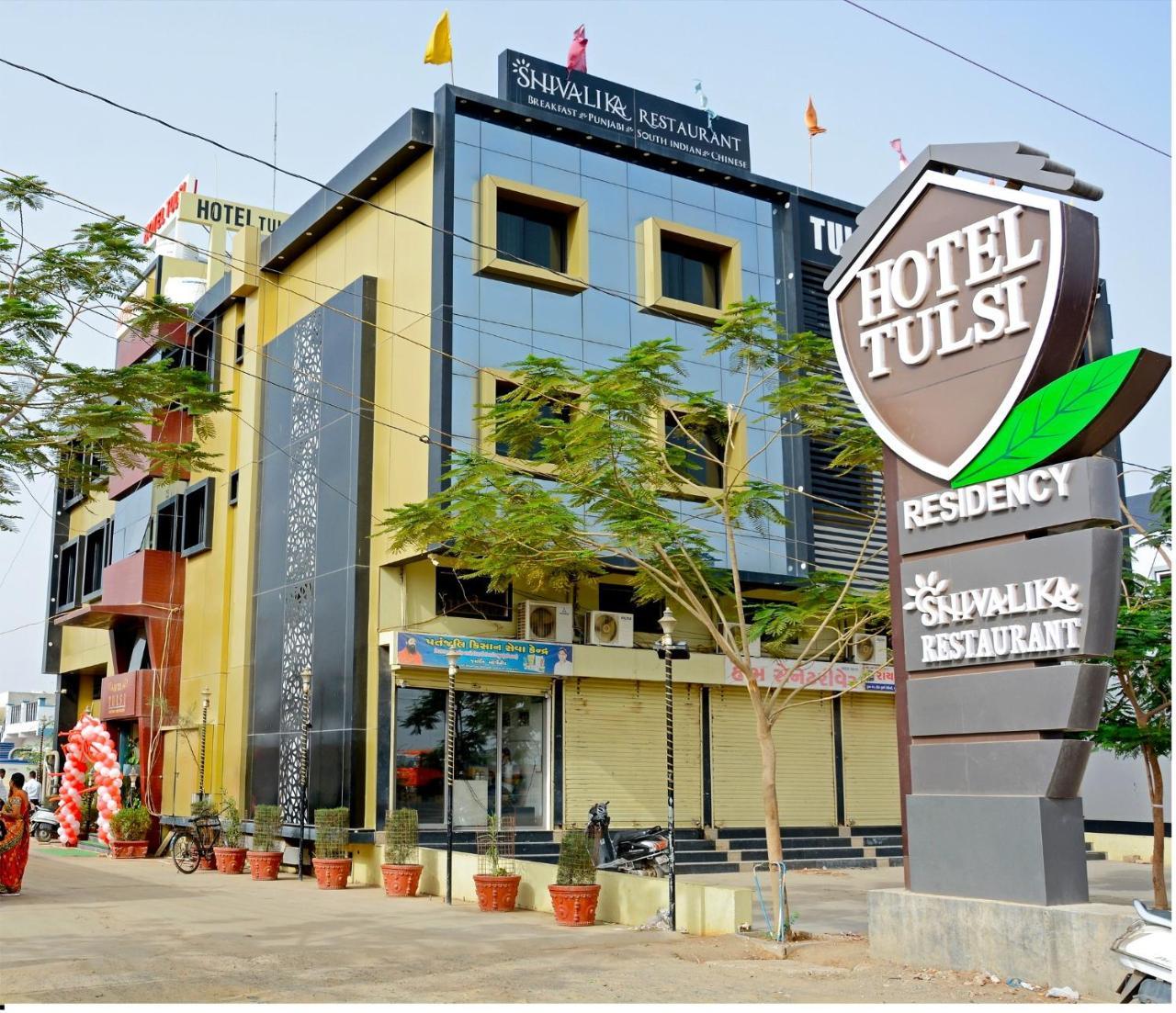 Hotel Tulsi Residency Bhuj Dış mekan fotoğraf